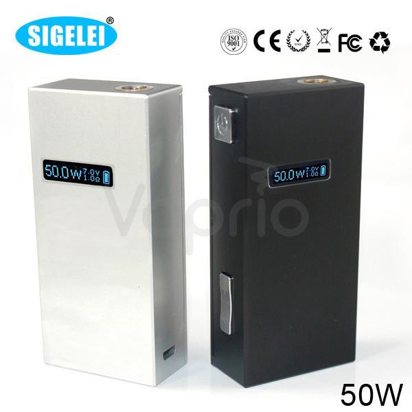 Sigelei 50W